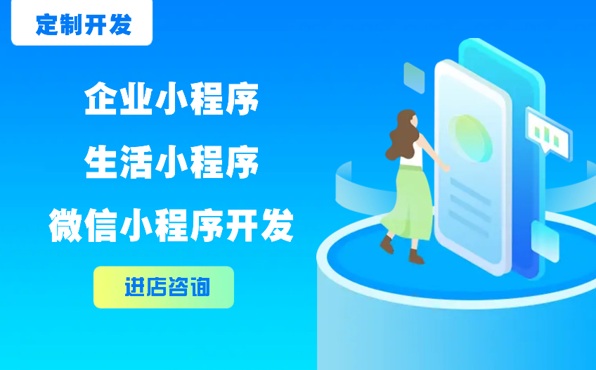南京明宇源科技有限公司