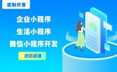 南京明宇源科技有限公司